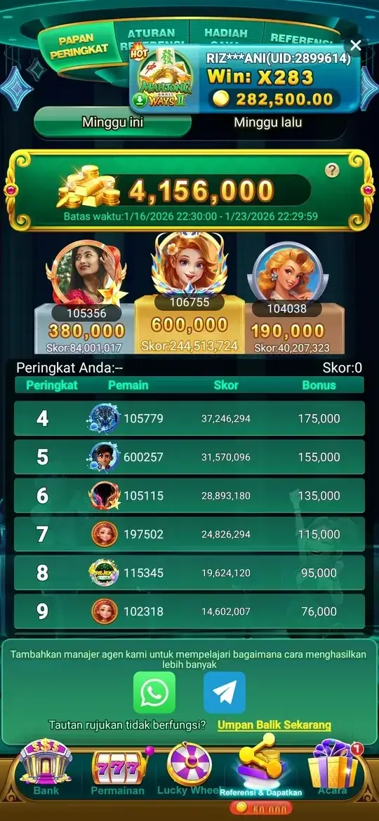 Tampilan utama Rejeki Games APK